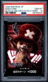 Don!! Card