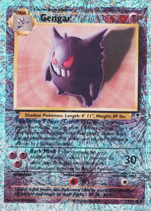 Reverse Holo