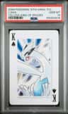 Lugia