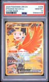 Ethan'S Ho-Oh Ex