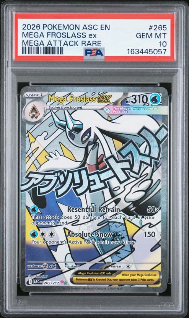 MEGA FROSLASS ex