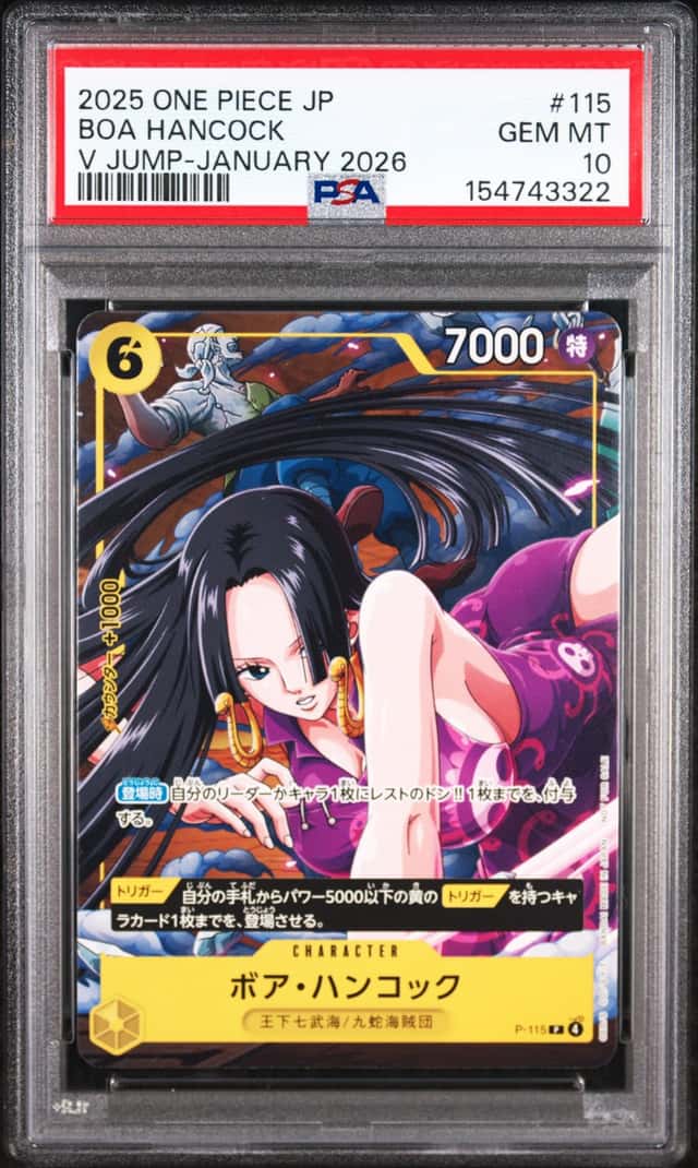 Boa Hancock
