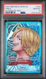 Sanji