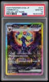 Umbreon Ex