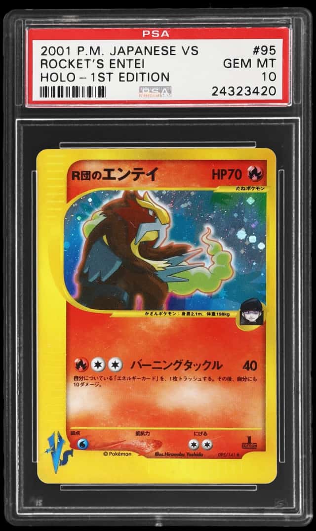 Rocket's Entei