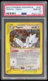 Togetic
