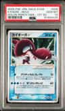 Kyogre