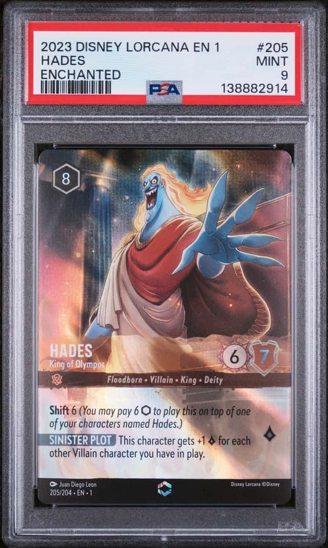 Hades