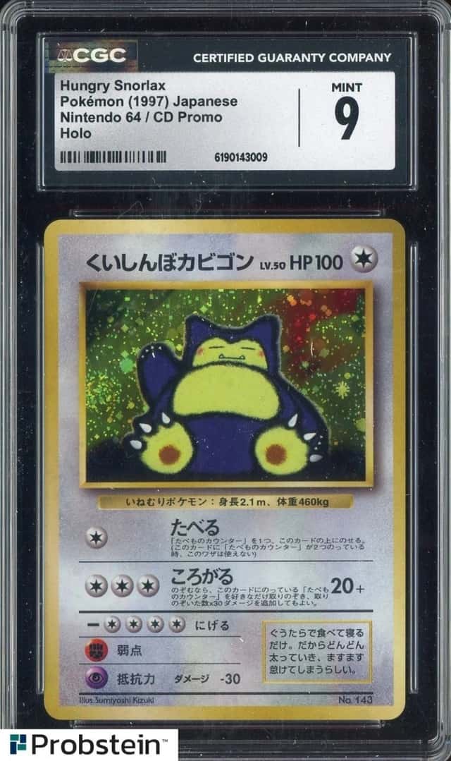 1997 Pokemon Japanese CD Promo #143 Hungry Snorlax Holo w/ Swirl CGC 9 MINT