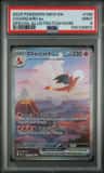 Charizard Ex