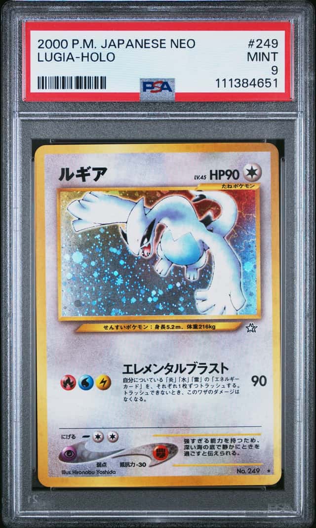 Pokemon 2000 Lugia 249 Holo Neo Genesis Japanese PSA 9