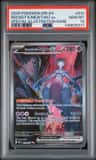 Rocket'S Mewtwo Ex