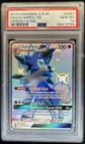 Lycanroc Gx