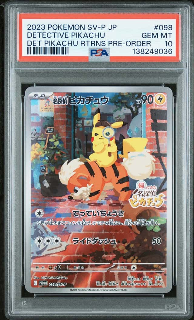 2023 POKEMON JAPANESE DETECTIVE PIKACHU RETURNS DETECTIVE PIKACHU PSA 10