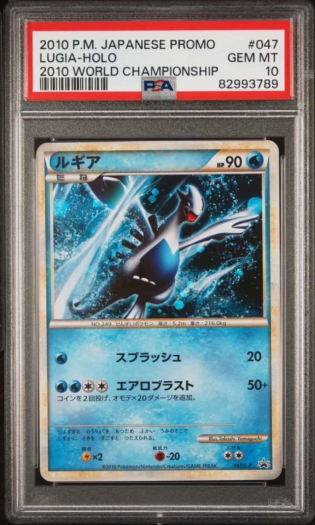 2010 Pokemon Japanese Promo 2010 World Championship #047 Lugia Holo PSA 10