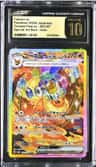 Flareon Ex