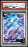 Mewtwo V