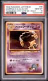 Sabrina'S Alakazam