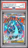 Mega Charizard X Ex