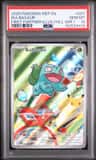 Bulbasaur
