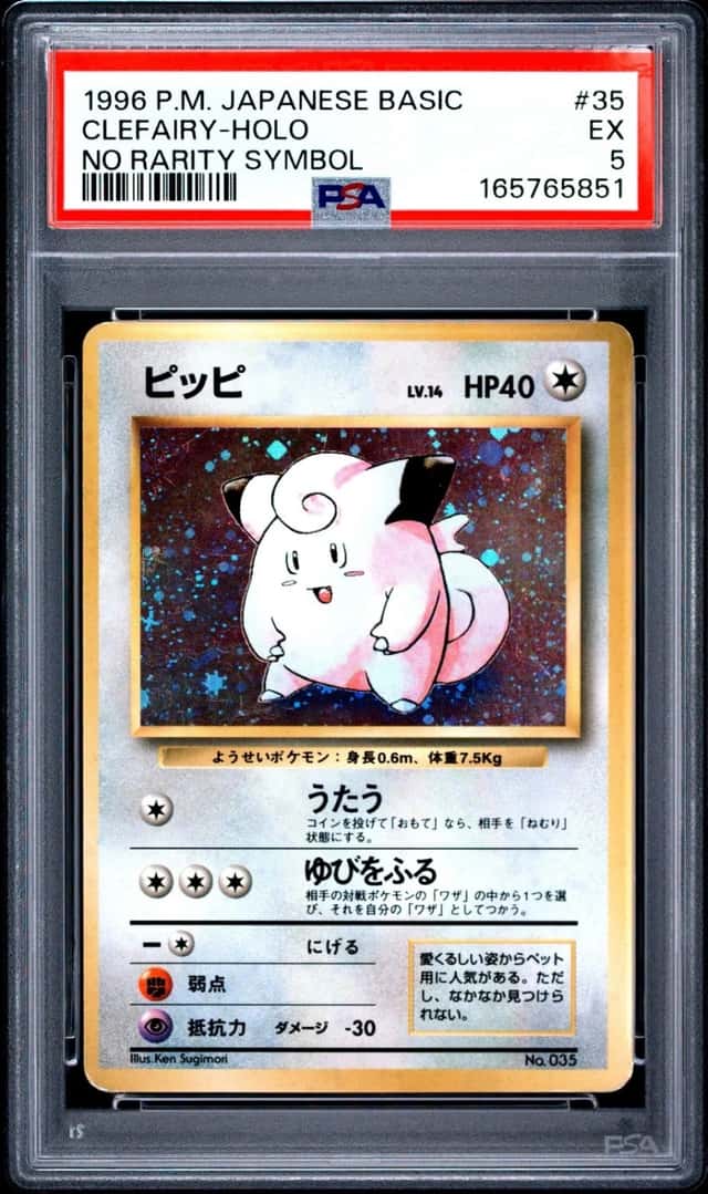 Clefairy