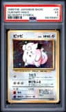 Clefairy