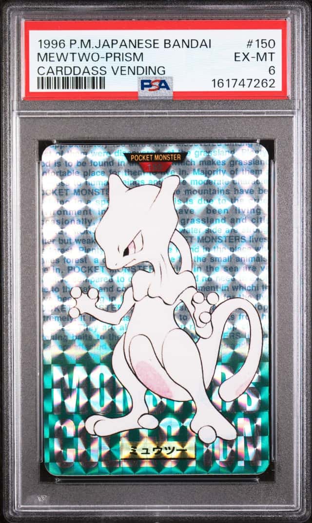 Mewtwo-Prism