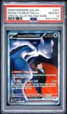 Rocket'S Mewtwo Ex