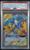 Moltres & Zapdos & Articuno Gx