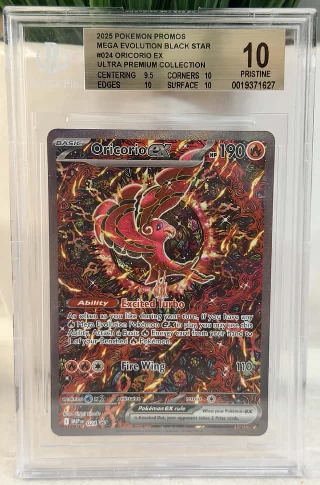 ORICORIO ex