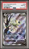 Celebi V