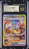 Flareon Ex