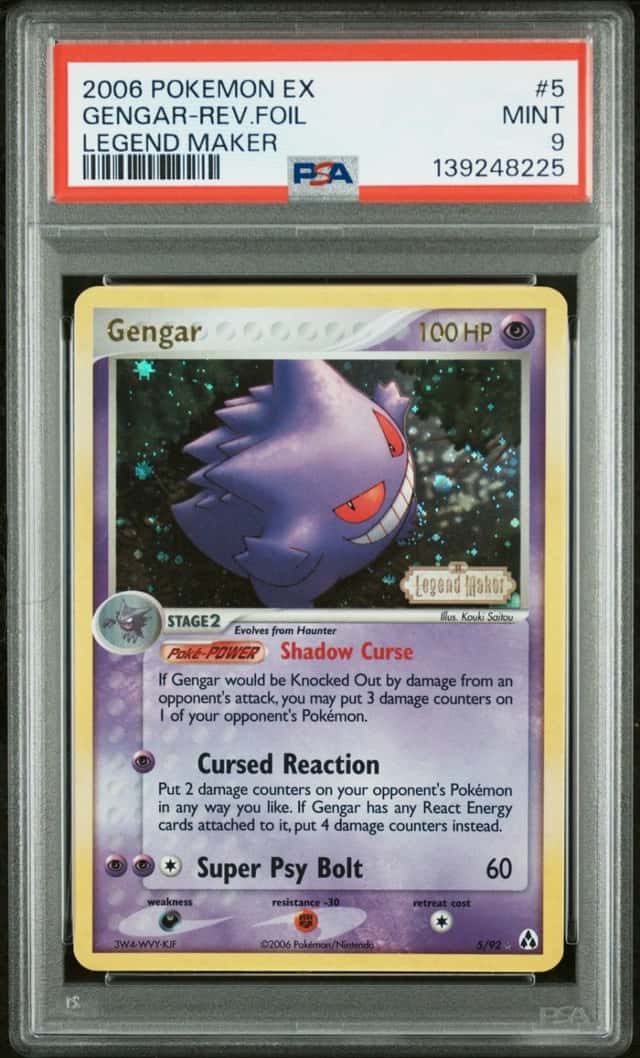 Gengar