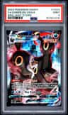 Umbreon Vmax