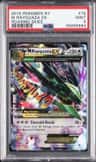 M Rayquaza Ex