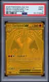 Mega Charizard Y Ex