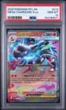 Mega Charizard X Ex