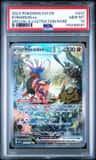 Koraidon Ex