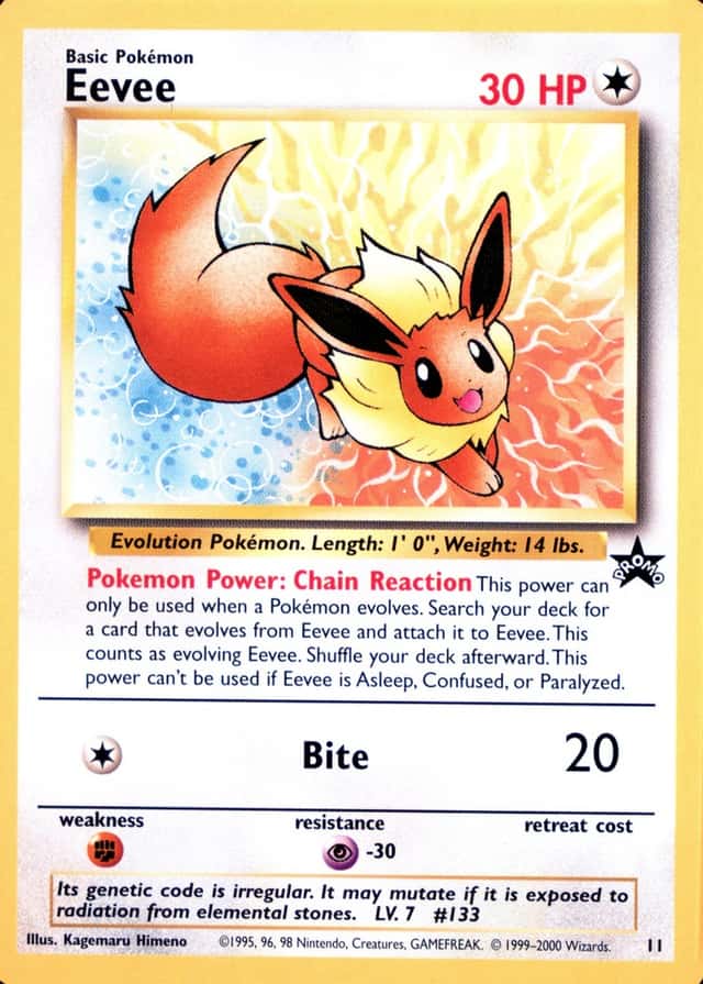 Holo · Jr Rally Stamp