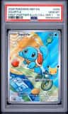 Squirtle