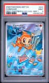 Chimchar