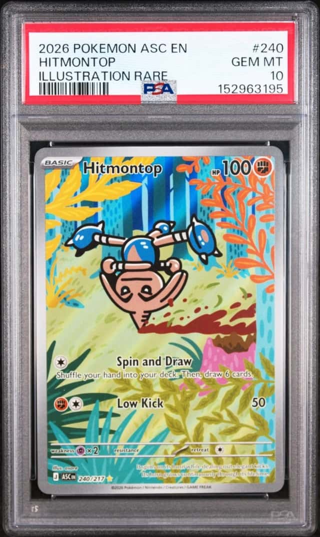 Hitmontop