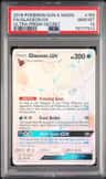 Glaceon Gx