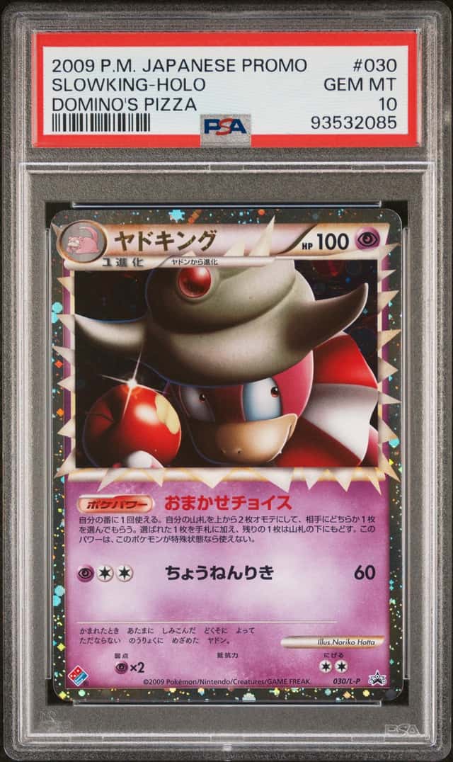 Slowking