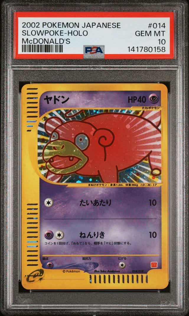 Slowpoke