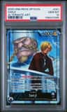 Sanji
