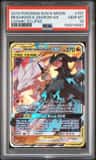 Reshiram & Zekrom Gx