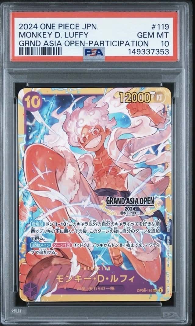 Monkey D. Luffy Grand Asia Open 2024 One Piece Limited Edition OP05-11 - PSA 10