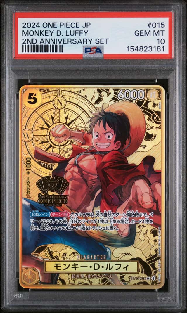 2024 One Piece MONKEY D. LUFFY #ST13-015 2nd Anniversary Set Super Rare PSA 10