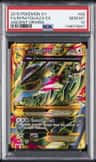 M Rayquaza Ex